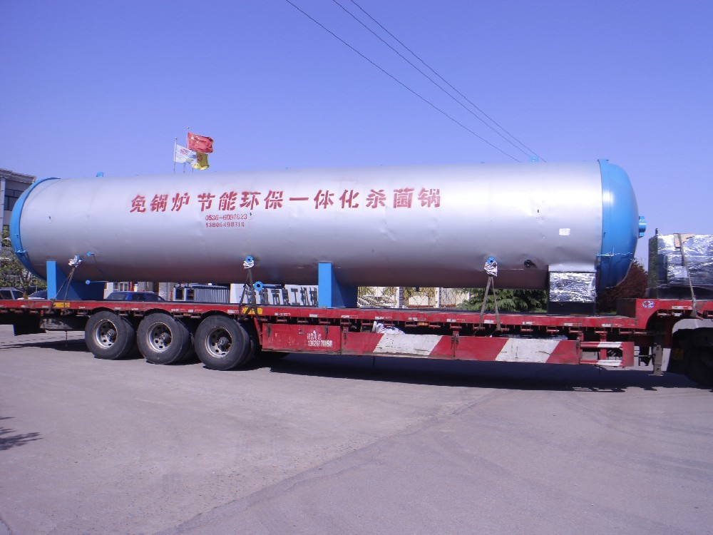節(jié)能50%、環(huán)保認定、免鍋爐